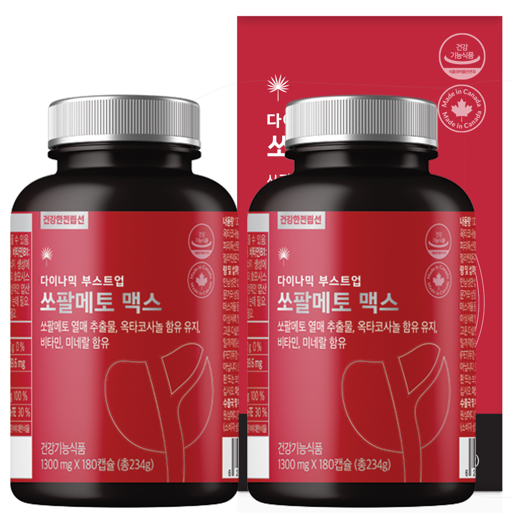 [12개월분] 힐링팩토리 쏘팔메토 맥스 옥타코사놀 1300mg 로르산 전립선 건강 영양제 180캡슐, 2개 : 헬스케어커머스 힐링팩토리