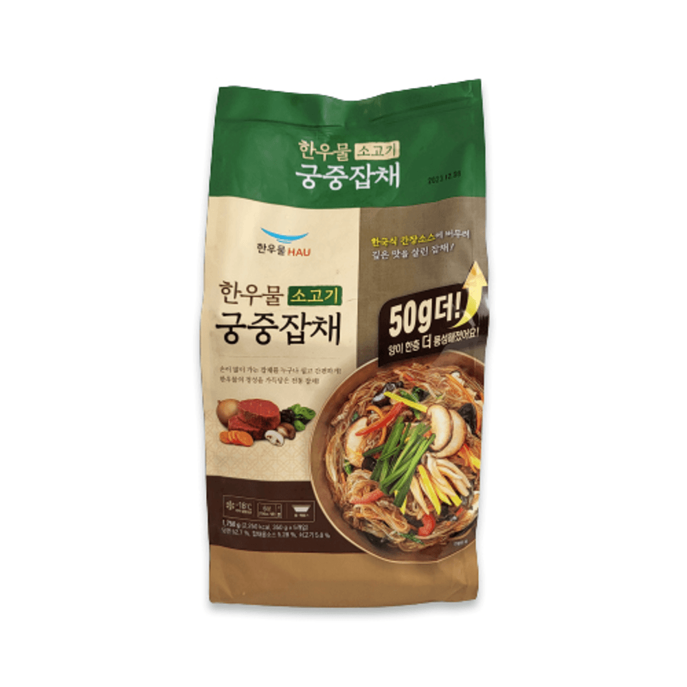 한우물 소고기 궁중잡채 : 셀리팩토리