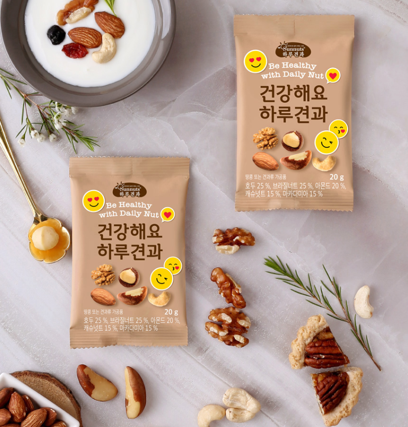 하루견과 건강해요 20봉 1세트 : WJ우주상사