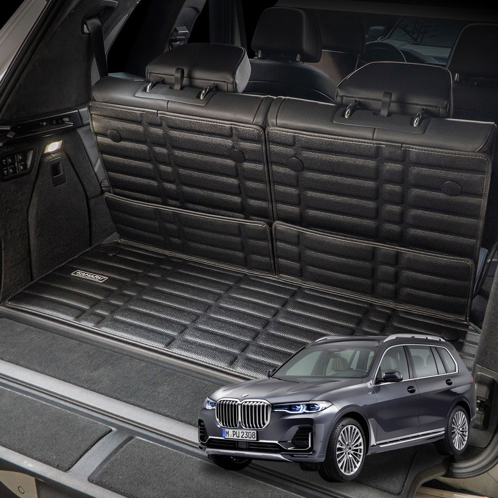 BMW X7 트렁크매트 카마루 가죽 폴딩 트렁크매트 G07 (6/7인승 공용) : 하베오 스토어