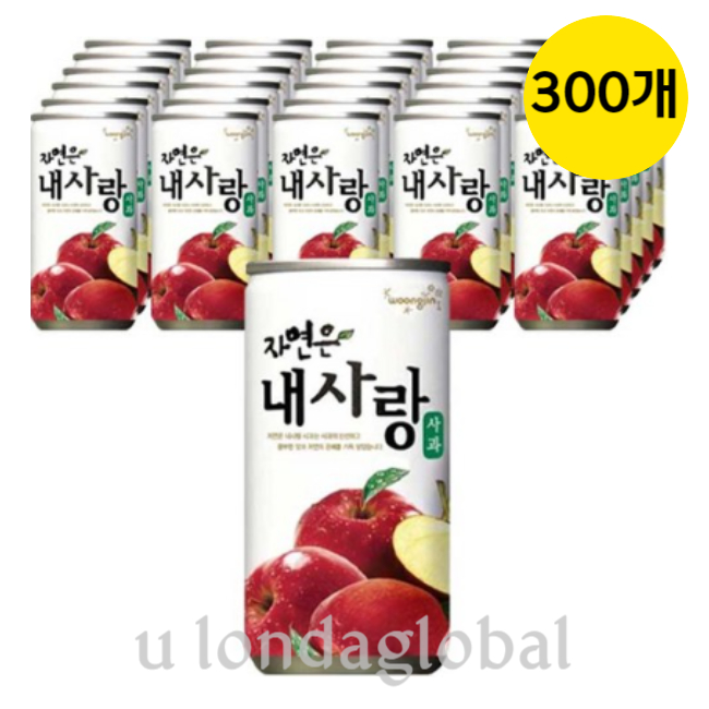 자연은 내사랑 아침대용 사과 과일 주스 180ml 300개 : 이리와코리아