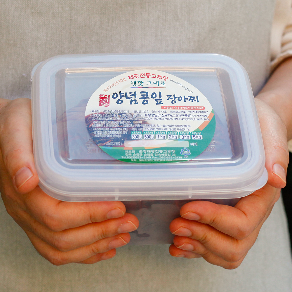 콩잎장아찌 단풍콩잎 국산양념 1kg 태광 : 순창고추장마을