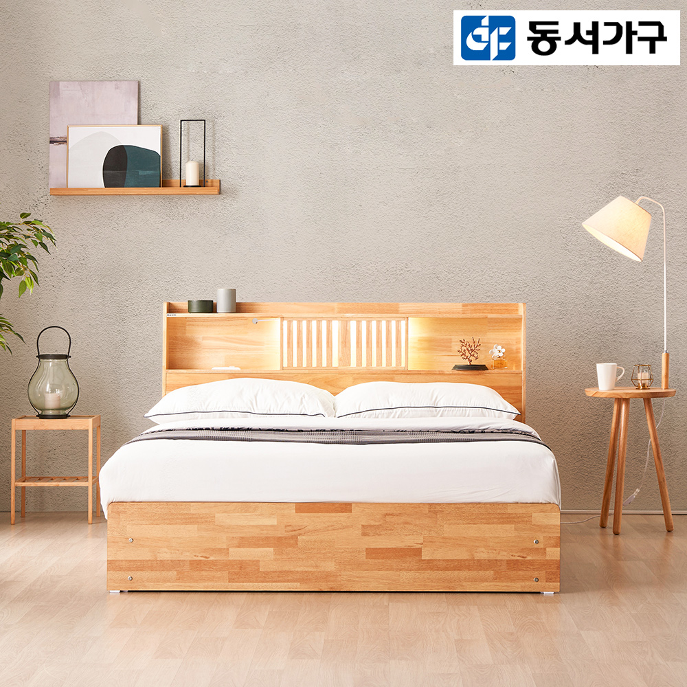 동서가구 피렌체 우든 LED 원목 수납 침대 SS프레임 DF921877 : 동서가구 온라인몰