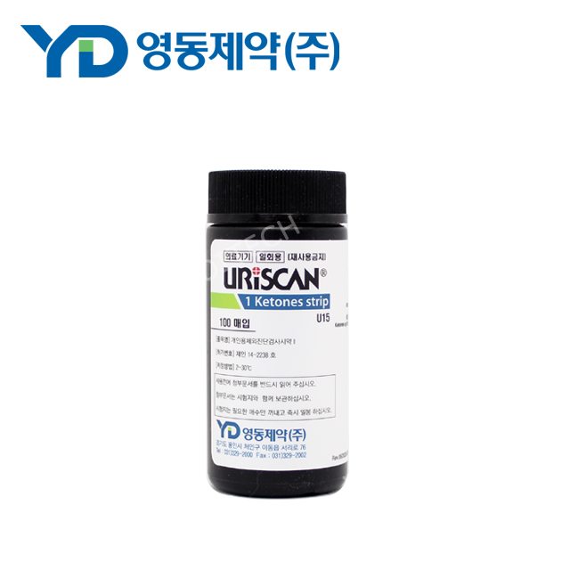 영동제약 소변 검사지 1종 케톤 100매 유린 스틱 당뇨 단백뇨 임신성 임당 시험지 키트 : 영신메디케어