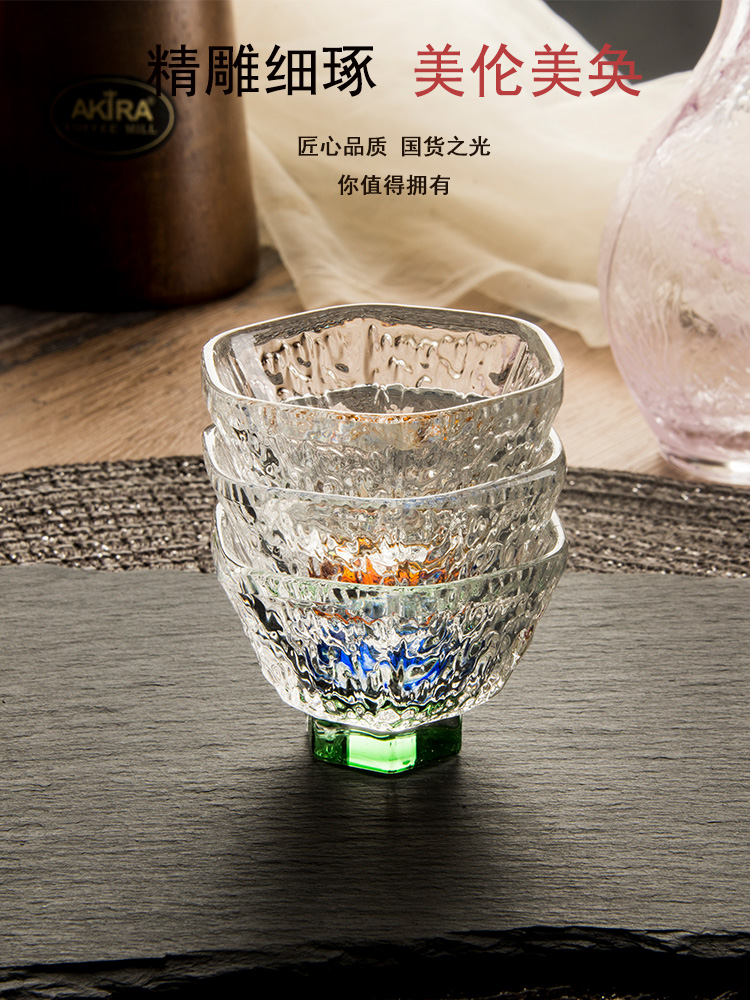 고량주잔 막걸리 사케 주석 조산 고급 유리 쿵푸 차 보관 상자 크리스탈 레이디스 스러운 : 원소셜네트워크