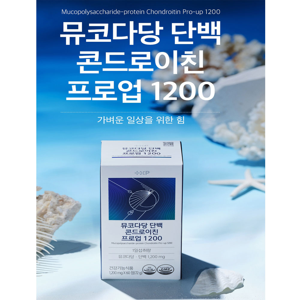 플러스엑스팜  비타민하우스 뮤코다당 단백 콘드로이친 프로업 1200  60정 1개월분 : 해피건강팜