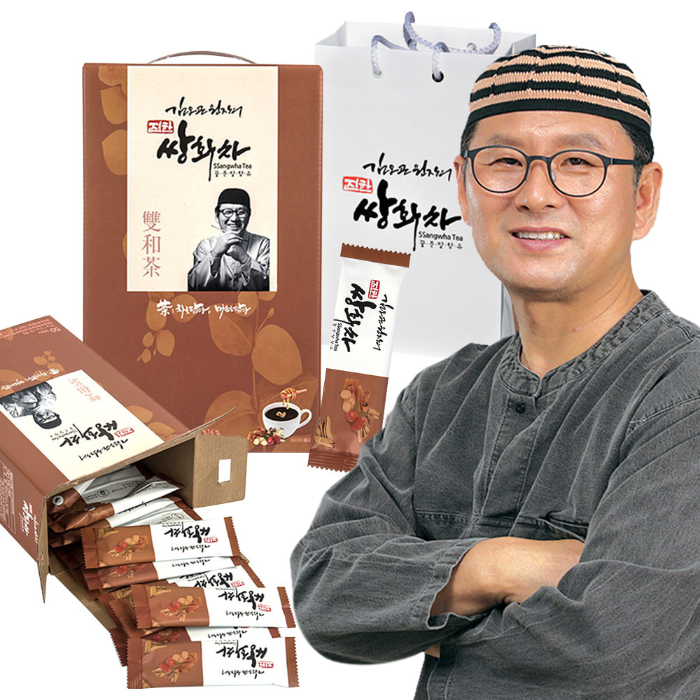 김오곤원장의 진한 쌍화차 벌꿀 한방 전통차 건강차 고명 50g 포함 100포(2세트) : 노반디