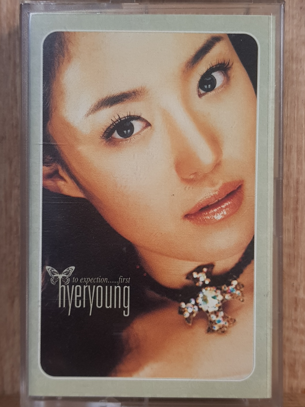 WD - 3 / 중고개봉 카세트테이프) 혜령 (Hye Ryoung) 1집 To Expection...First : 우리종합컬렉션