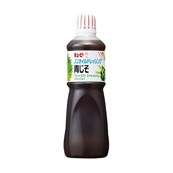 큐피 논오일 드레싱 아오지소 1000ml : 밀리코