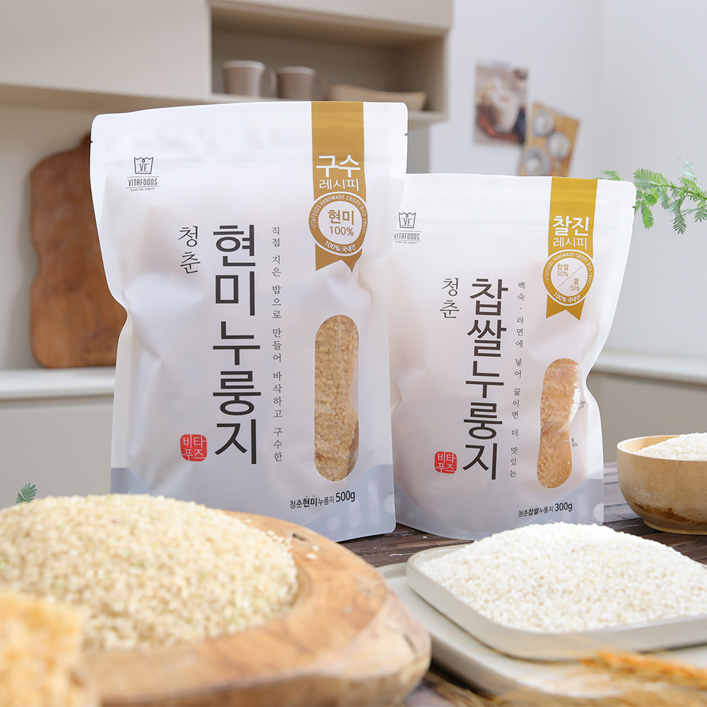 청춘누룽지 선물세트 1호 120gx10개입 (현미누룽지 찹쌀누룽지 혼합구성) : 비타푸즈