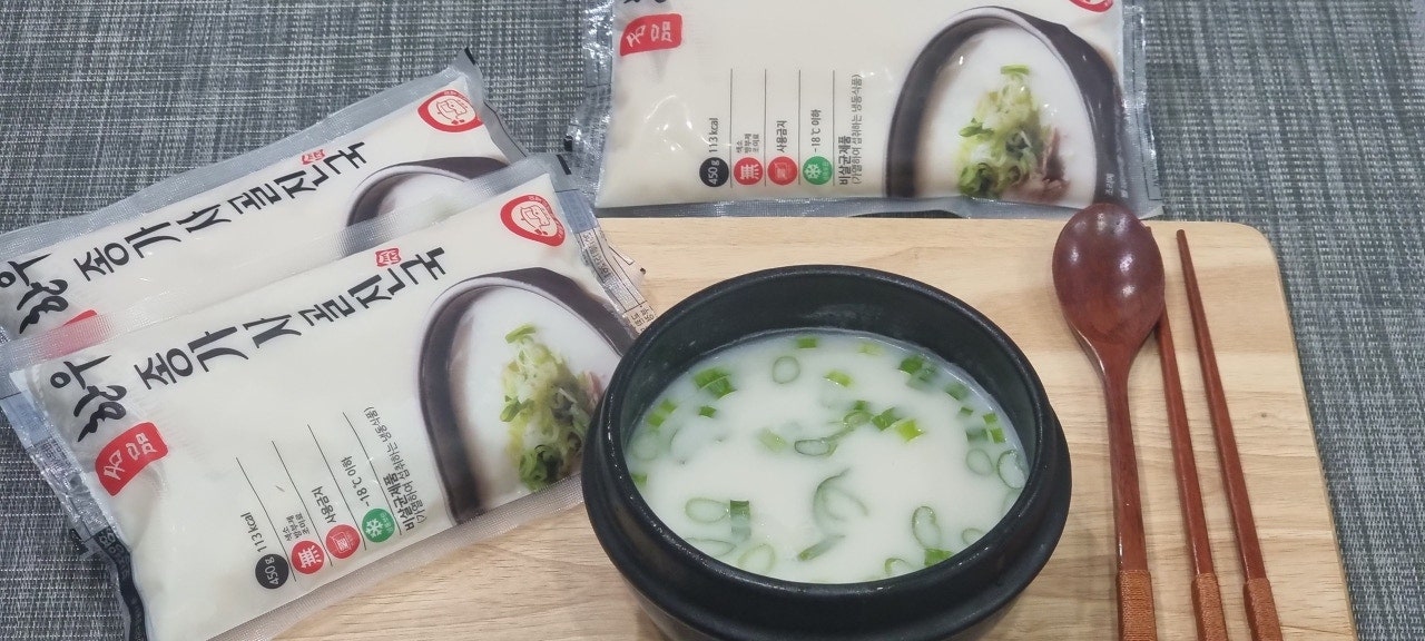20팩 찐~~~~사골국 100% 무첨가 무쇠가마솥 사골진국/ 사골국/ 사골곰탕/ 설렁탕 450g  20팩 : 한우종가사골진국