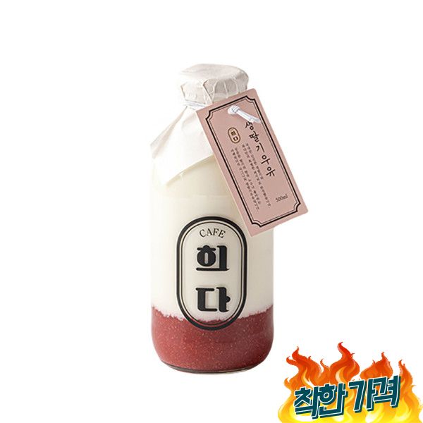 (희다) 생딸기 : 초록소리