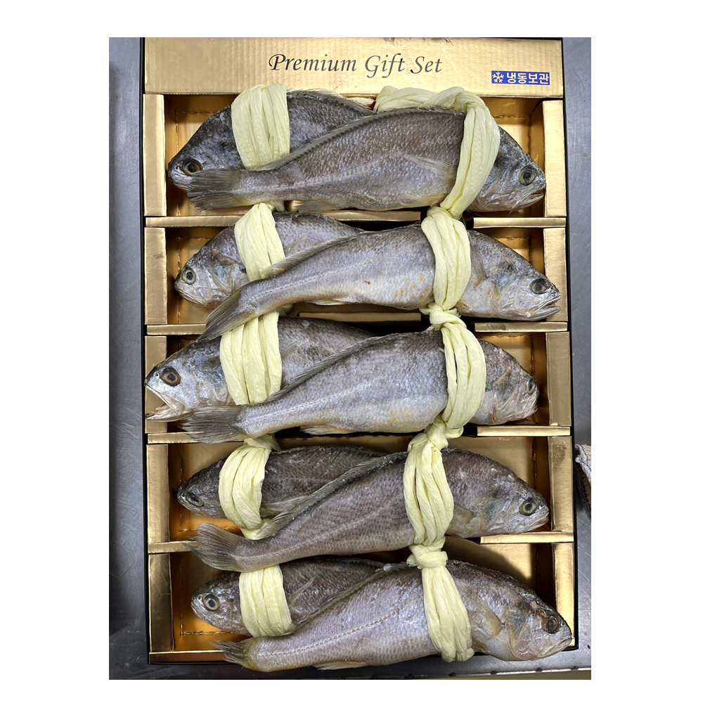 [명절선물세트] 밥도둑 법성포 영광굴비 국내산 오가세트 1.4kg : 싸다유통