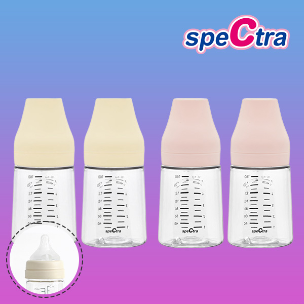 스펙트라 올셋 PA 젖병 160ML [2+2] 멀티팩 (젖꼭지S포함) : 스펙트라 공식판매점