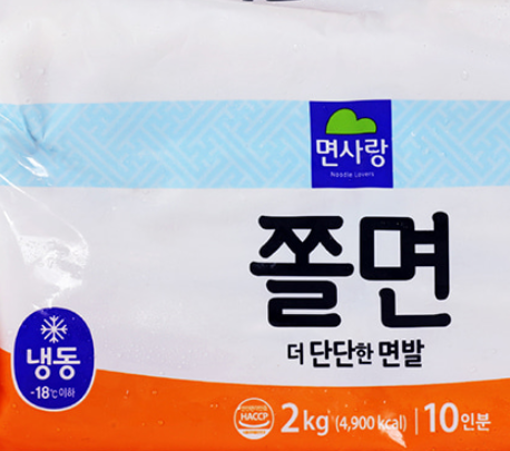 단단한 면발 면사랑 냉동 면 쫄면 10인분 : 산책길 스토어
