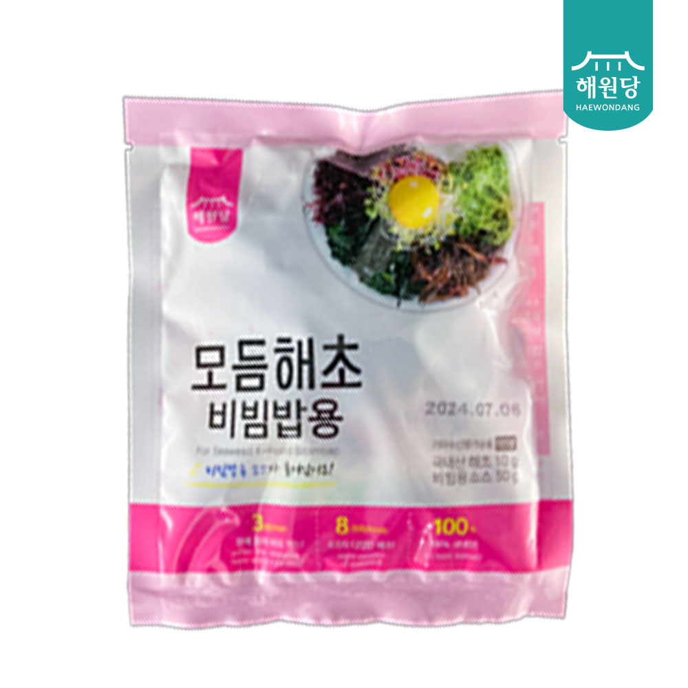 모듬해초 샐러드(10g) / 국내산 모듬해초 8종 비빔밥 국수용 : 해원당