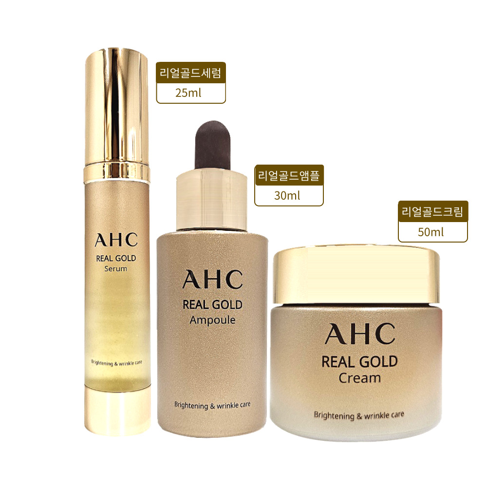 [AHC]에이에이치씨 리얼골드 3종(세럼25ml 앰플30ml 크림50g) 기초세트 : 모노잇템
