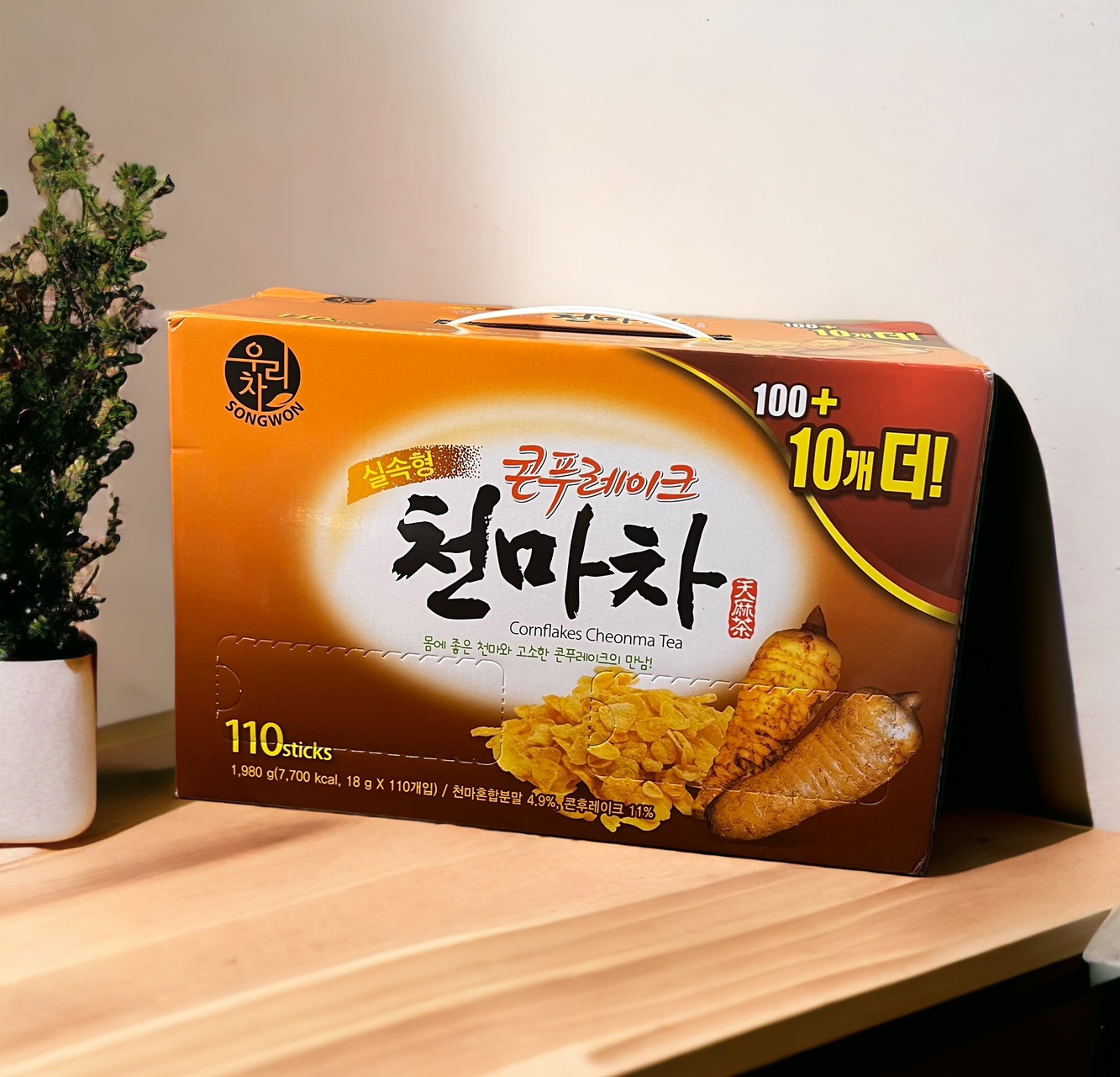 속편한 천마차 아침대용 콘프레이크 천마차 간식용 무료배송 : 시크살롱