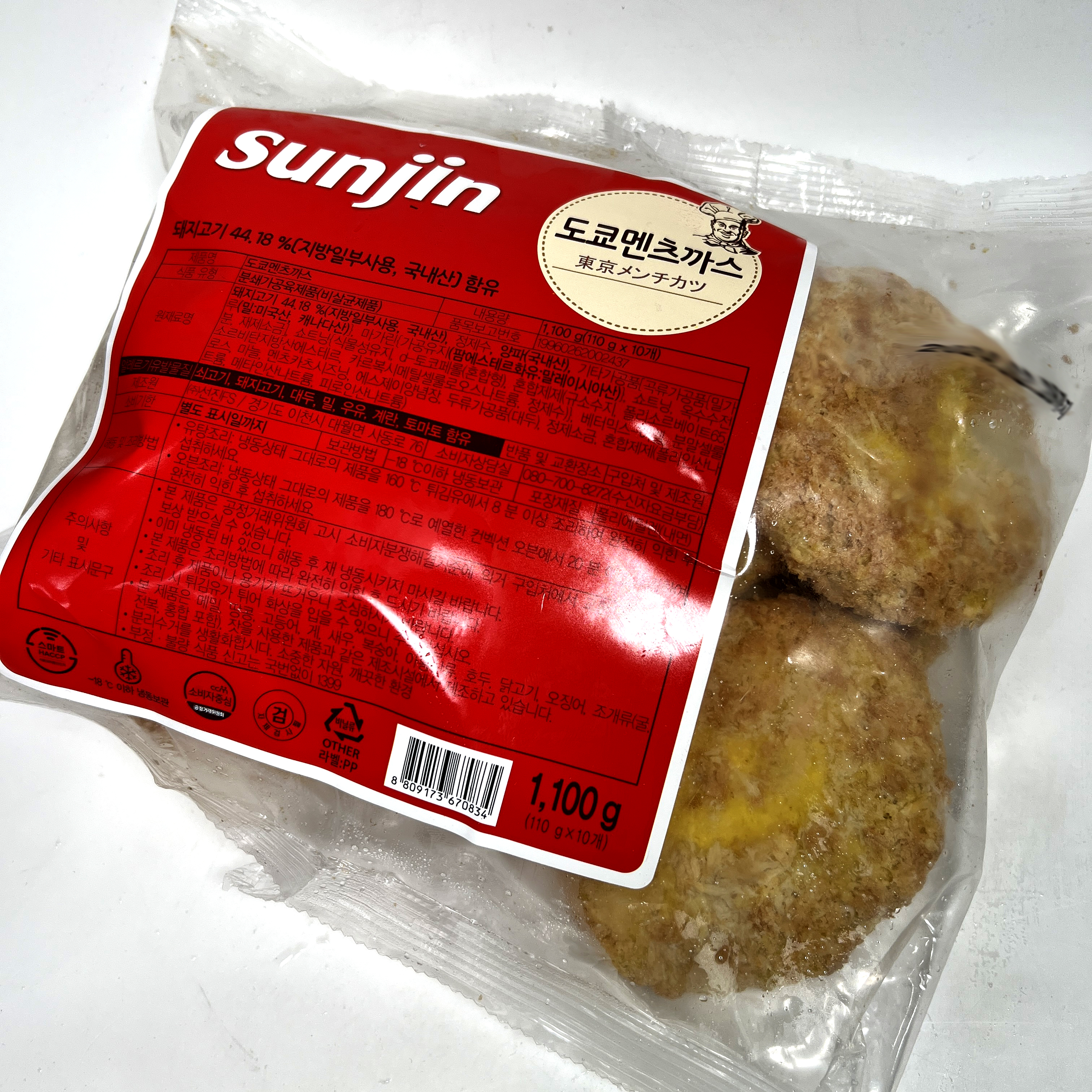 선진FS 선진 도쿄 멘츠까스 110g x 10개입 : 쉐프의창고