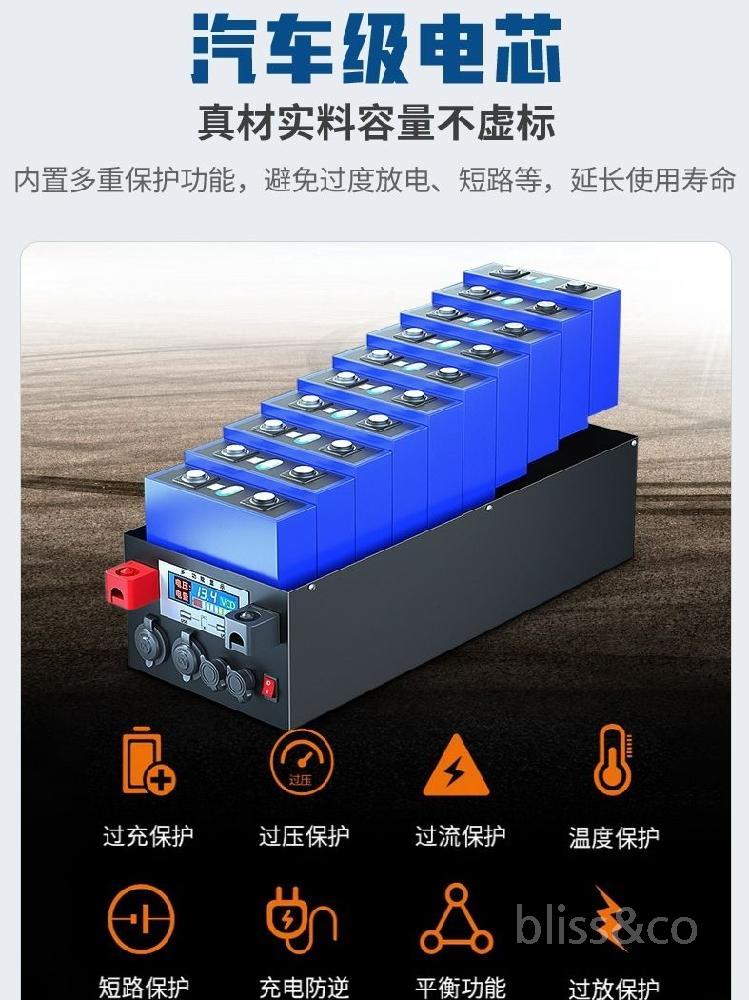 충전 캠핑용 220v 올인원파워뱅크 인산철 휴대용 배터리 파워뱅크 캠핑용품 : BlissNstore