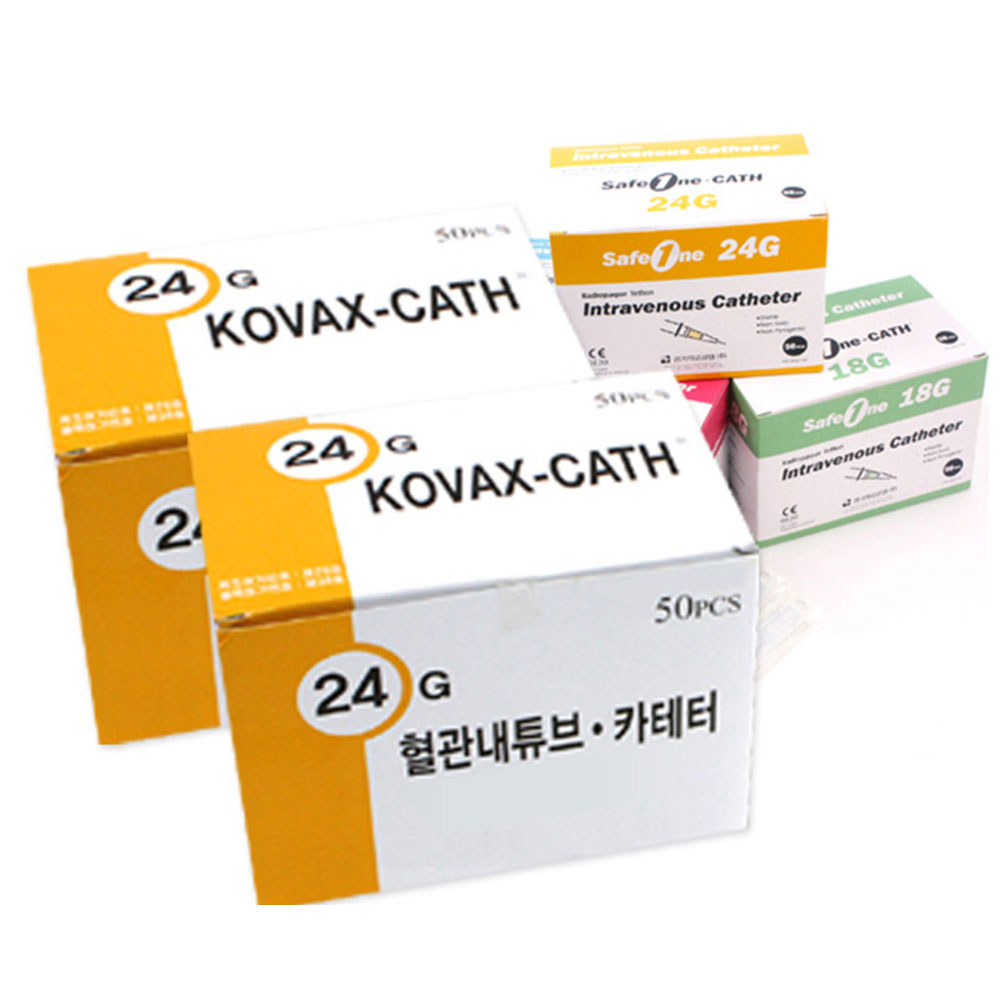 한국백신 IV카테타 24G 50EA 혈관내튜브 일회용 주사기 정맥주사기 : 원일상회