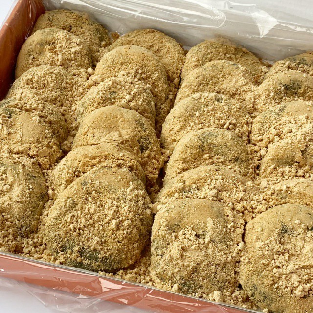 해풍쑥 으로 만든 누른 쑥 콩떡(1.2kg) : 황금시루