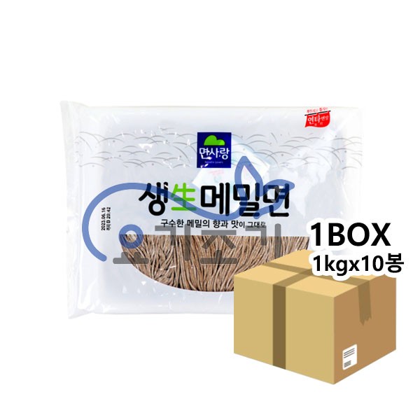 면사랑 생메밀면(어두운면) 1kg x 10봉 : 씨그린푸드