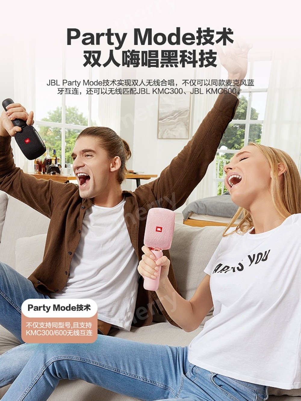 블루투스 무선 노래방마이크 JBL500 스피커 코러스 : MerryMarket