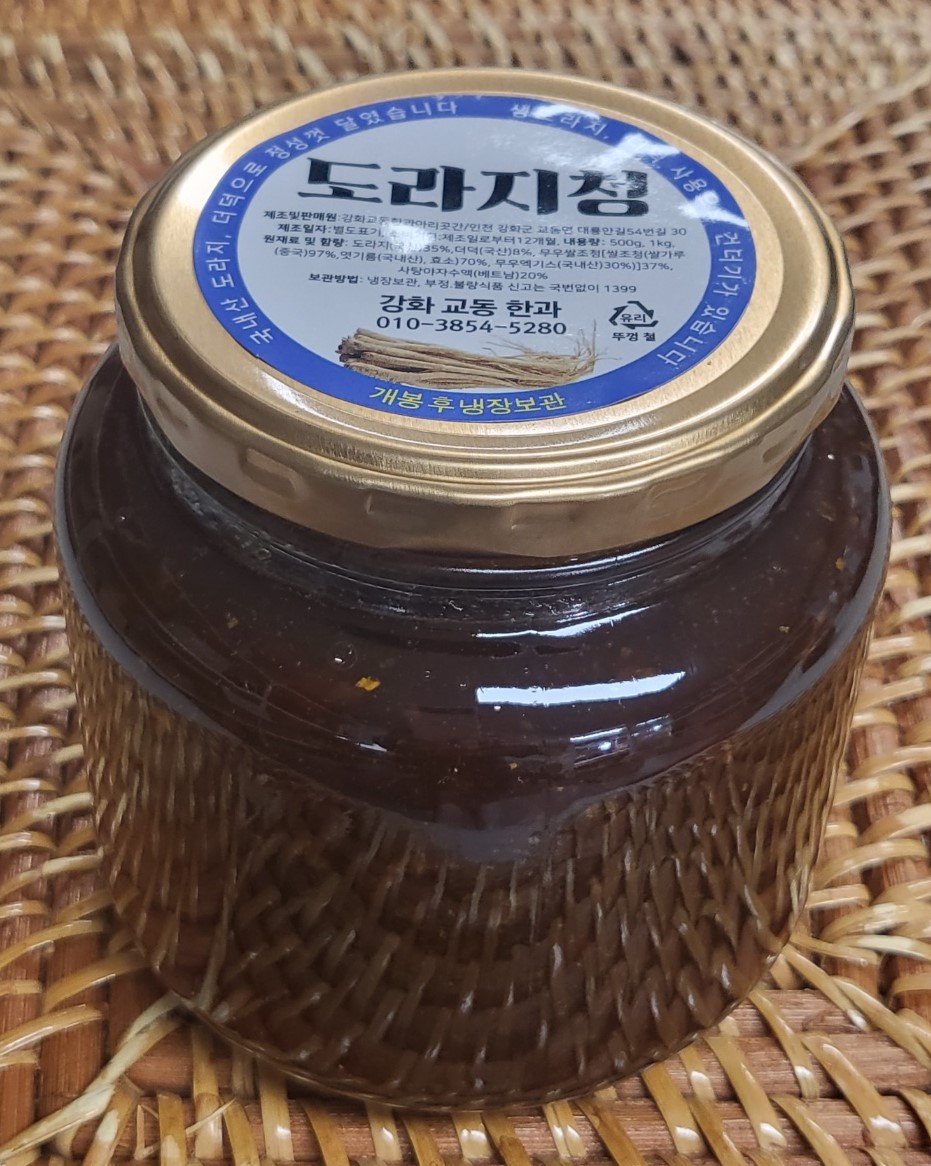 강화교동한과 수제조청 도라지청 큰병(순수조청무게 1,060g) 무설탕 무방부제 : 강화교동한과 아리곳간