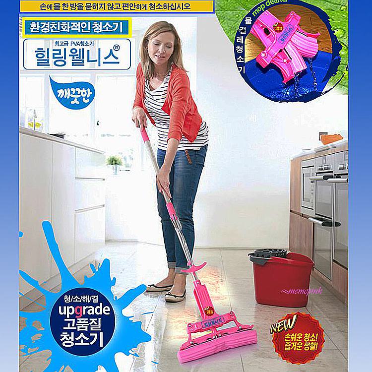 펄프청소기물청소 머리털 애완동 힐링웰니스펄프청소 화장실 유리창nop677 : 미미샵F