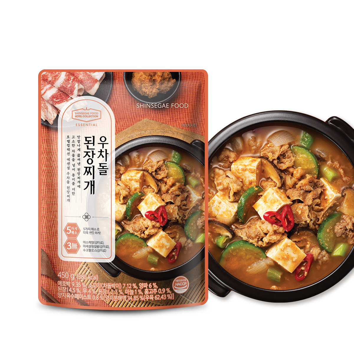 호텔컬렉션 에센셜 우차돌 된장찌개 450g : 신세계푸드 본사직영몰