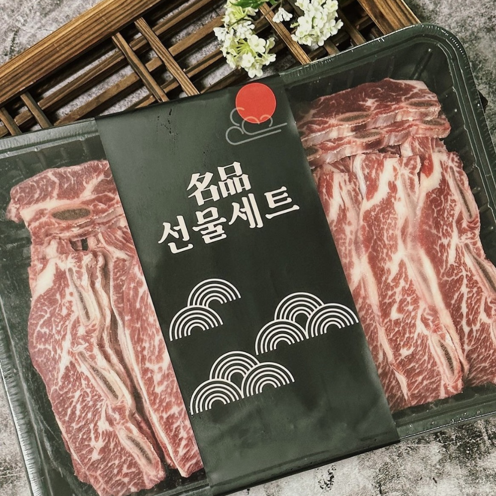 일품나라 LA갈비 선물세트 꽃갈비 3kg 호주산 소갈비 : 일품나라