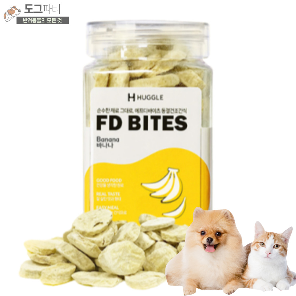 FD BITES 에프디바이츠 동결건조 간식 바나나 85g : 도그파티