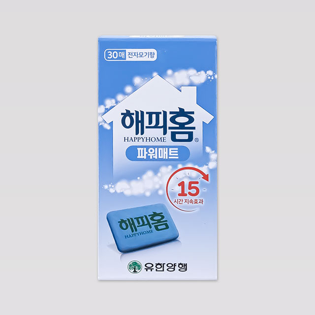 해피홈 전자모기향 파워매트 훈증기 모기퇴치 : 닥터셀렉트