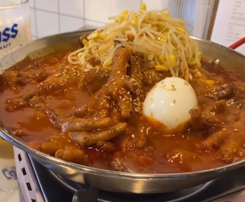 국물닭발 1kg : 삼부자네 건어물 본점