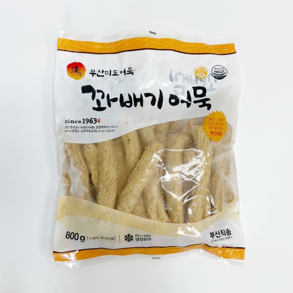 꽈배기어묵(800g) : 남우유통