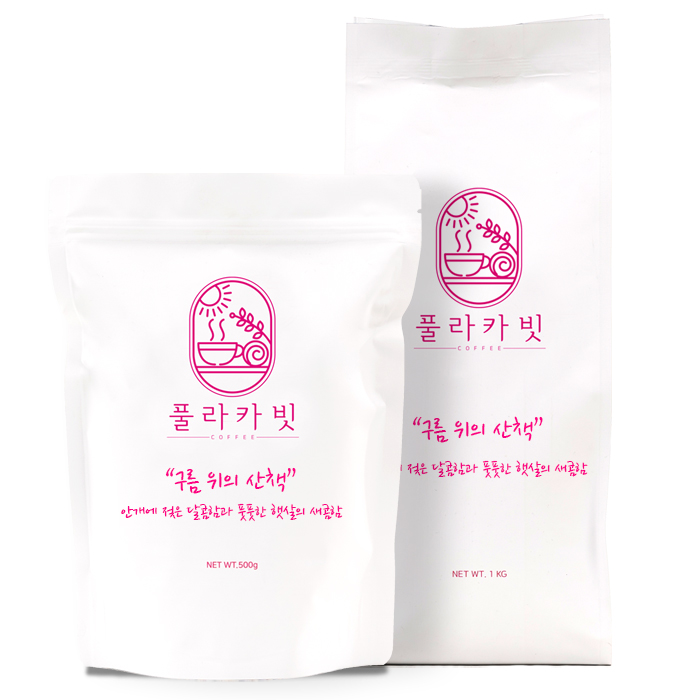 풀라카빗 구름 위의 산책 저카페인 원두커피 500gx1봉 당일로스팅 : 디에스올마트