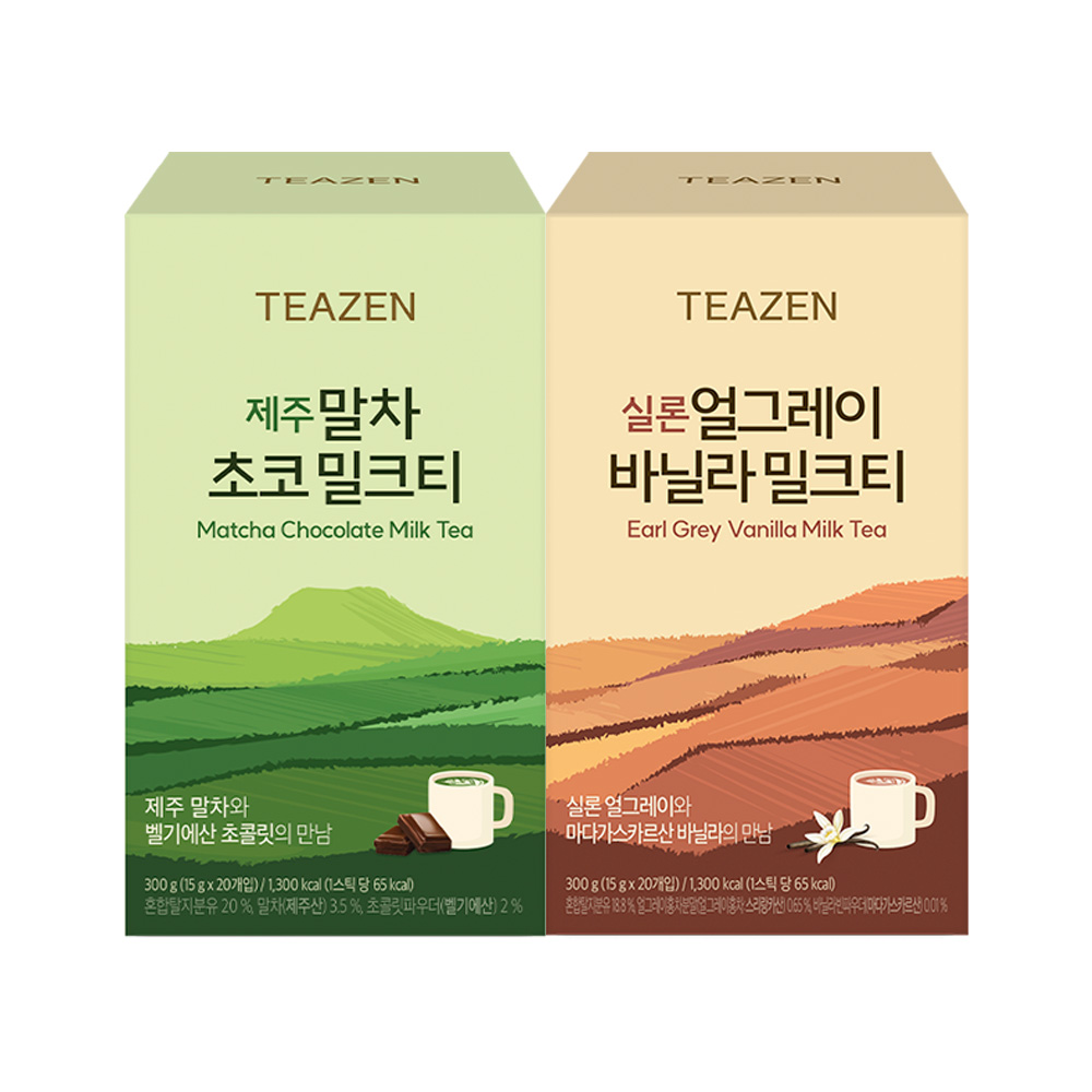 티젠 홍차 밀크티 20스틱X2박스 (3종 택2) : 티젠 공식쇼핑몰