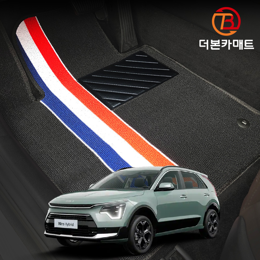 니로 디자인 매트 : 베스트셀러마켓