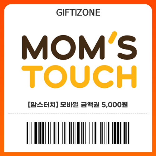 (맘스터치) 모바일 금액권 5천원권 기프티콘 모바일쿠폰 : 기프티존