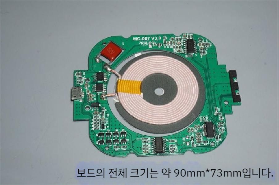 새로운 재고 무선 충전 모듈 마더보드 액세서리 mirco usb는 5V/9V 고속 전압 스위칭을 지원합니다. : 아이와우