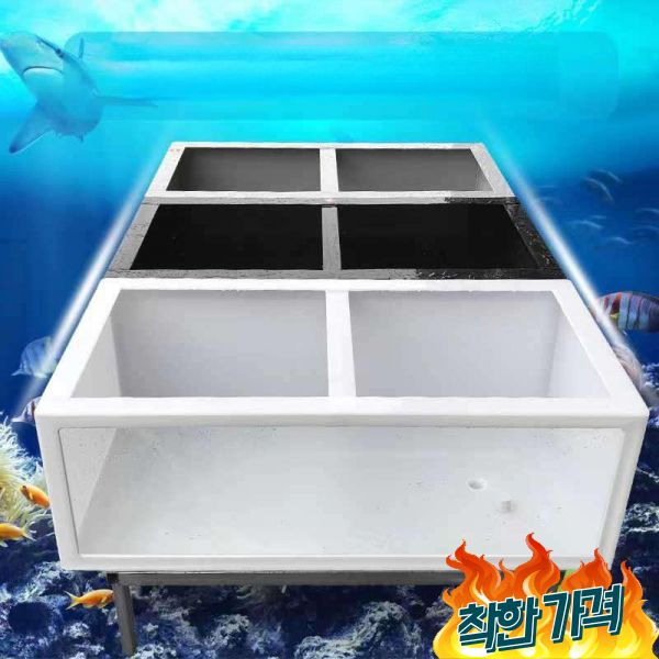 횟집수조 물고기 수조 어항 거북이 탱크 플라스틱다리흰색60x38x30cm하단행 : 초록소리
