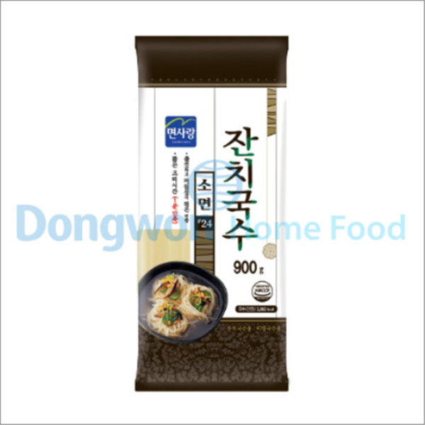 면사랑 잔치국수 소면 900g : 유통88