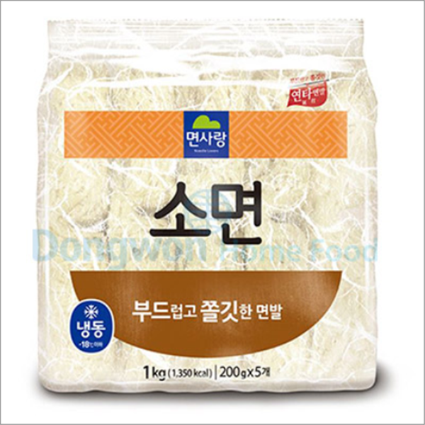 면사랑 소면 1box (1kg x 8개) : 유통88
