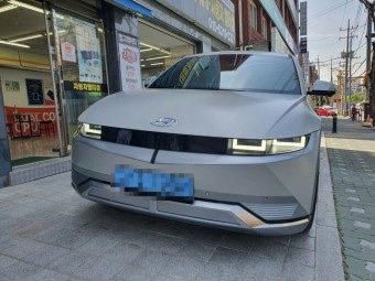 현대, 아이오닉5 전기차, 빔 컴플리트, 프론트범퍼, 범퍼레일,  22-23년식모델. 64900GI000. : 카오토마켓