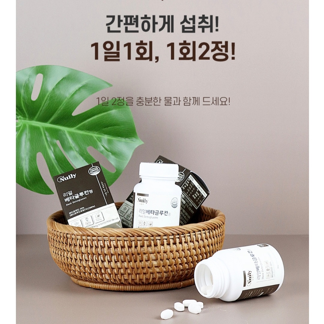 . : 더건강상회