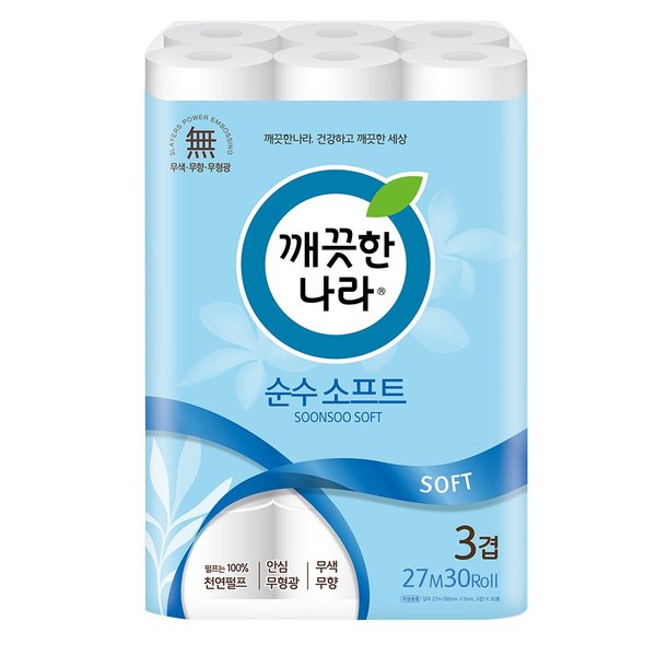 [갤러리아] 깨끗한나라 순수 소프트 27m 30롤 : 갤러리아백화점