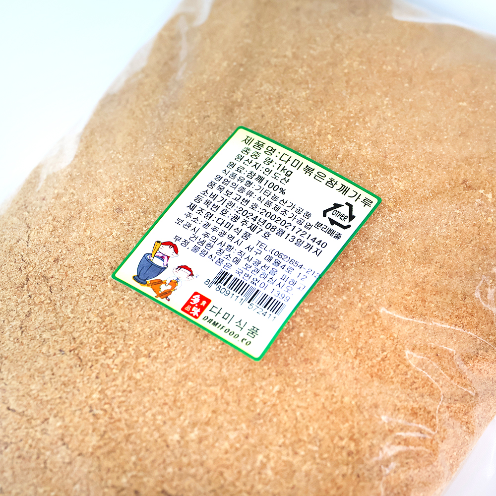 [직접 만든] 볶은 참깨가루 고운 입자 통참깨 1kg, 1개 : 전통을 담다 다미