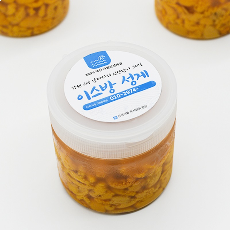 국내산 성게알 우니 강원도 고성 해남이 잡은 자연산 : 제철강원