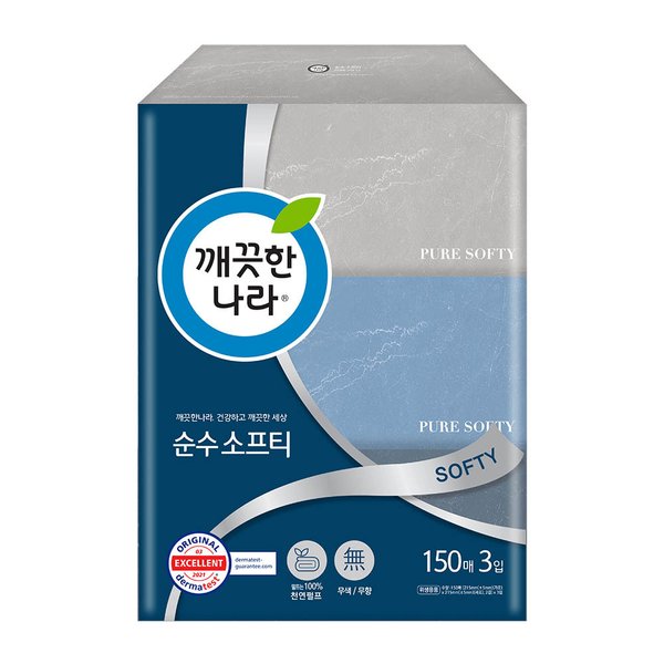[갤러리아] 깨끗한나라 순수소프티 미용티슈 150매 3입 : 갤러리아백화점
